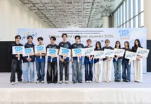 วิ่งเพื่อแม่ “12 สิงหา ฮาล์ฟ มาราธอน กรุงเทพ 2026” น้อมรำลึกในพระมหากรุณาธิคุณพระพันปีหลวง ก้าวสู่วิ่งรักษ์โลกครั้งแรก