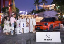 iHERB GROUP จัดงาน INZENT Elite Voyage with Partners ฉลองความสำเร็จครึ่งปีแรก รายได้ทะลุ 1,000 ล้านบาท