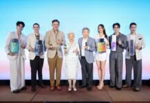 ทิปโก้ ฉลอง 50 ปี!! ดึง 5 หนุ่มสาวฮอตนั่งแท่นพรีเซนเตอร์ แบรนด์ “Tipco Herbs” เขย่าตลาดสุขภาพสากล