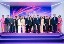 การบินไทยเปิดงาน “รักคุณเท่าฟ้า 2569” อย่างเป็นทางการ