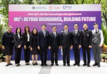 มหิดล–จุฬาฯ –เชียงใหม่ พลิกโฉมอุดมศึกษาไทย เริ่มให้นิสิตนักศึกษาเรียนร่วม “MC² GenEd” สร้างระบบเรียนรู้ข้ามมหาวิทยาลัย
