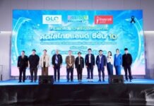 สำนักงานสลากฯ สานต่อ คิดใส ไทยแลนด์ ซีซั่น 10 เปิดเวทีให้เยาวชนโชว์ศักยภาพ มุ่งห่างไกลการพนัน