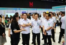 รมว.สธ. เปิดงาน 84 ปี “กรมการแพทย์” ยกทัพนวัตกรรม-เทคโนโลยีการแพทย์ขั้นสูงจัดแสดง บริการตรวจสุขภาพคัดกรองโรคฟรี