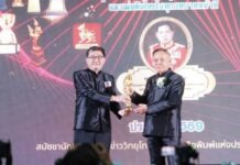 โรงพยาบาลศัลยกรรมตกแต่งเอเซีย คว้ารางวัล TOP BEAUTY AWARDS 2026 ถอดรหัสความงามแห่งอนาคต