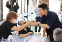 โรงพยาบาลเอสฯ จับมือ “ก้อง สหรัถ” ส่งต่อรอยยิ้มผู้สูงอายุ ผ่านกิจกรรม S Care & Share