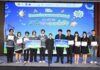 ETDA ประกาศความสำเร็จ Ignite Creativity Challenge ปี 3 เปิดตัวแชมป์ ประกวดสื่อประชาสัมพันธ์ หัวข้อ “แกร่งสู้โกง”