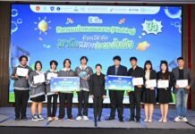 ETDA ประกาศความสำเร็จ Ignite Creativity Challenge ปี 3 เปิดตัวแชมป์ ประกวดสื่อประชาสัมพันธ์ หัวข้อ “แกร่งสู้โกง”