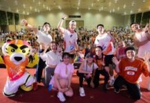 อั้ม อธิชาติ พา อทิสเมด โกลบอล จับมือ ม.รังสิต ปลุกพลังคนรุ่นใหม่ ใน “ATIS x RSU LET’S FLOW 2026”