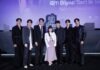iQIYI จับมือ DEE HUP HOUSE แถลงข่าวเปิดตัวซีรีส์วาย iQIYI Original “อย่าขอพี่เจน Don’t Be Too Emotional”