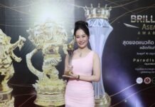 นักธุรกิจหญิงแห่งปี!!! คุณเจีย สิริพร เฟื่องจิตต์ คว้ารางวัล Billiant Asean Awards