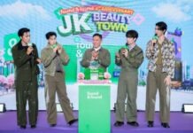 เจษ-ไบเบิ้ล ชวน เจเจ-ฟูไอซ์ เสิร์ฟโมเมนต์ฟิน ร่วมตอกย้ำความเป็น No.1 JK Beauty ฉลอง 2 ปี found & found