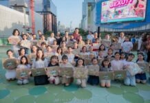 มูลนิธิสมาคมสตรีอุดมศึกษาฯ จัดการแสดงแฟลชม็อบศิลปวัฒนธรรมไทย ในงาน “สีแห่งสยาม ประสานวัฒนธรรม” ครั้งที่ ๒