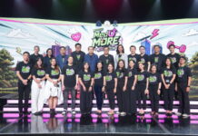จุฬาลงกรณ์มหาวิทยาลัย จับมือ Workpoint 23 เปิดตัว “MedUMORE หมอขอชาเลนจ์” เกมโชว์ Edutainment จุดประกายเยาวชนสู่โลกการแพทย์