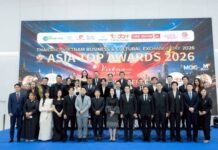 เหล่าคนดัง-คนบันเทิง ร่วมงานแถลงข่าว ASIA TOP AWARDS 2026