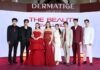 DERMATIGE AESTHETICS เปิดปฏิบัติการมิติความงามยุคใหม่ “เจมส์จิ-ปอนด์-ภูวินทร์” ร่วมยกระดับ “จักรวาลหน้ายุง” ปักหมุด “New Era 2026”