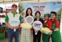 พาณิชย์ ชวนอุดหนุนผลไม้ไทยที่ “ตลาดธันยา อ้อมใหญ่” ดันแคมเปญ Thailand : The Land of Tropical Fruits 2026