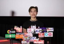 เปิดซิงจูบแรก!!! ริว รวินทร์ น้องใหม่ไฟแรง ทลายกำแพงตัวเองในภาพยนตร์ “SOS ก้าวผิดชีวิตเปลี่ยน“