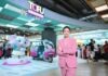 “โทฟู สกินแคร์” เปิดตัว “Tofu Skincare Megamart Thailand”แลนด์มาร์กช้อปปิ้งแห่งใหม่