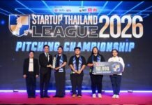 เปิดวิสัยทัศน์ ดร.กริชผกา จากเวทีประกวดไอเดีย สู่ 10 ปี STARTUP THAILAND LEAGUE