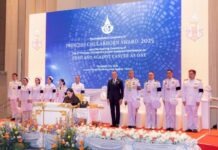 ศาสตราจารย์ ดร. สมเด็จเจ้าฟ้า ฯ กรมพระศรีสวางควัฒน วรขัตติยราชนารี เสด็จไปพระราชทานรางวัลสมเด็จเจ้าฟ้าจุฬาภรณ์ ประจำปี ๒๕๖๘
