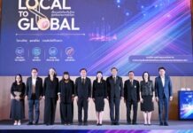 DFT จับมือ สสว. เปิดโครงการ Local to Global (DFT+) ยกระดับ SMEs ไทย ก้าวไกลสู่ตลาดโลก