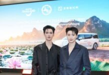 พาเวล นเรศ แท็กทีม มีน พีรวิชญ์ เปิดประสบการณ์ท่องเที่ยวในแคมเปญ “Amazing Thailand in ZEEKR Luxury Way”