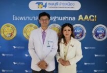 โรงพยาบาลธนบุรี บำรุงเมือง เปิดตัว KNEE REPAIR CENTER (ศูนย์ซ่อมเข่า) “เข่าเสื่อม ซ่อมได้ ไม่ต้องเปลี่ยนเข่า”