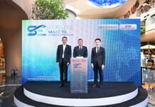 สสว. – สวส. เปิดตัว “SE Future Makers” ยกระดับผู้ประกอบการเพื่อสังคมไทย สร้างธุรกิจเติบโตควบคู่ชุมชน