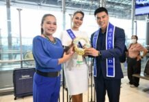 จบศึกดรามา!! “แจ็ค ไททัส – อาย กัญญาลักษณ์” จับมือกันชิงมง Supranation 2026