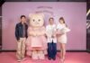 Chato Studio ชวนทุกคนออกตามหา Scrapbook ของ Bianca ผ่าน House of Bianca @Siam Center