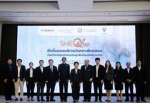 นาโนเทค สวทช. เปิดตัว SME Q Up ผนึก 3 พันธมิตร ออกแบบโซลูชันเฉพาะธุรกิจ ยกระดับศักยภาพ SMEs ไทย