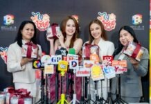 “ขวัญ-ไรอัล-แพท” นำทัพศิลปินดารา ร่วมเปิดงาน “พาไปโซ้ย Food Festival”