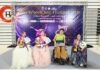ปิดฉากอย่างประทับใจ!! หมูเมย์ ภัทรา คว้ามงกุฎ Miss Wheelchair Thailand 2026