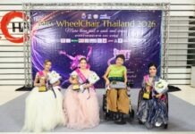 ปิดฉากอย่างประทับใจ!! หมูเมย์ ภัทรา คว้ามงกุฎ Miss Wheelchair Thailand 2026