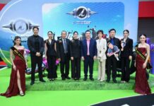 “ทราย สมุทร” รับแบรนด์แอมฯ ครั้งแรกในชีวิต! จับมือ “i-Motor” ขับเคลื่อนพลังคนรุ่นใหม่ สู่ภารกิจรักษ์โลก