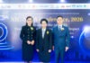 นิด้า จัดใหญ่ NIC-NIDA 2026 ฉลองครบรอบ 60 ปี ดึงผู้เชี่ยวชาญ AI ระดับโลก ร่วมพลิกโฉมการกำกับดูแลยุค AI