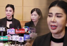 “จอย บียอนด์” แถลงทั้งน้ำตา ยืนยันเป็นภรรยาเจ้าสัวหมื่นล้าน 30 ปี วอนขอกลับไปดูแลสามีป่วยอัลไซเมอร์