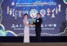 “มุ้งจีบเจ้แอน” การันตีคุณภาพสินค้า คว้ารางวัล Thailand Product Awards 2026