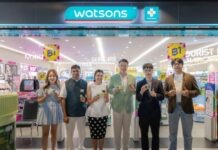 บ้านหมอละออง เดินหน้าลุกตลาด ตลาด Wellness ดึง “ชาย ชาตโยดม” โปรโมตยาดมบ้านหมอละอองที่ Watsons