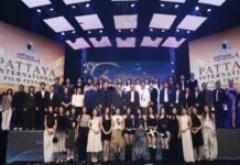พัทยา จัดงาน “Pattaya International Film Festival 2026” ดันซอฟต์พาวเวอร์ไทย สู่เมืองเศรษฐกิจสร้างสรรค์-ท่องเที่ยวยั่งยืน