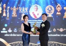 GREY label brand ตอกย้ำความปัง คว้า 2 รางวัลแห่งปี Beauty Awards 2026 – รางวัลประชารัฐวิสาหกิจดีเด่น ประจำปี 2569