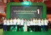 “มรกต” เปิดกลยุทธ์แบรนด์ จับมือ “เชฟเอียน” ส่งต่อความอร่อยที่ส่งต่อทุกเจน ตอกย้ำผู้นำน้ำมันพืชยอดขายอันดับ 1 ของประเทศไทย