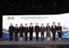 ศุภจี เปิด 4 คณะทำงาน เชื่อมเศรษฐกิจไทย รับมือโลก 5D ผนึก รัฐ–เอกชน ดันเกษตร SMEs ท่องเที่ยว-การค้าระหว่างประเทศ สู่ผลลัพธ์จริง