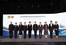 ศุภจี เปิด 4 คณะทำงาน เชื่อมเศรษฐกิจไทย รับมือโลก 5D ผนึก รัฐ–เอกชน ดันเกษตร SMEs ท่องเที่ยว-การค้าระหว่างประเทศ สู่ผลลัพธ์จริง