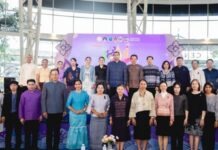“นนทบุรี” จัดงาน “เสน่ห์ปริมณฑล” เชื่อมอัตลักษณ์ 4 จังหวัด ชู “ศิลป์ ศรัทธา ช้อป ชิม เที่ยว”