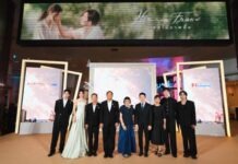 “ต่อ-ลีน่า-ต้า-คริส” นำทีมนักแสดงเสิร์ฟโมเมนต์สุดโรแมนติก ในงานแถลงข่าวเปิดตัวภาพยนตร์ “Her in Frame เธอในภาพนั้น”