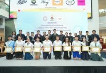 กองทุน ป.ป.ช. มอบรางวัลและฉายผลงาน “ละครต้านทุจริต-ยุวฑูตต้นแบบ” สร้างเยาวชนกว่า 2000 ชีวิต
