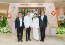 สายสุขภาพเช็คอินงานเฮลท์แคร์ “มหกรรมการแพทย์แผนไทย” รวมสุดยอดองค์ความรู้นวัตกรรมภูมิปัญญาไทย 26-30 ส.ค.นี้ @ พาราไดซ์ พาร์ค