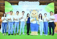 Ocean x Butterbear ชวนเปิดประสบการณ์ในงาน “My Pleasure Moment” สัมผัส 4 ฤดูแห่งความสุข