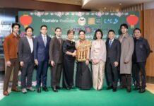 นูเมโร ไทยแลนด์ ฉลอง 15 ปี จัดงานการกุศล มอบรายได้ส่วนหนึ่งช่วยสนับสนุนการศึกษา NIDA